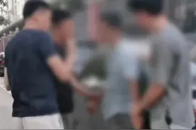北京警方全链条打掉跨省制售虚构“专特供”白酒犯罪团伙#假酒视频封面