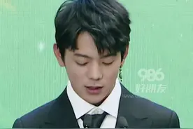 丁真登上国际大舞台！网友：普通话说的真棒👍视频封面