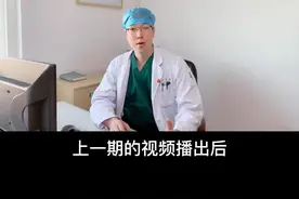 新生儿足跟血项目包括“苯丙酮尿症”、“先天性甲状腺功能减低症”和“先天性肾上腺皮质增生症”#宝宝 #孕期视频封面