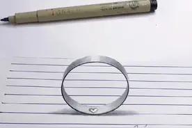 教你画3D戒指，超级简单，快画给喜欢的人吧❤️#3d画 #立体画 #简笔画视频封面