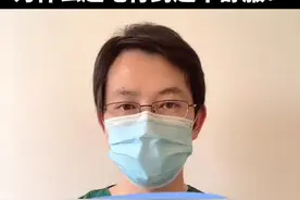 《胃病科普》为什么越吃胃药越不舒服？你把胃酸都抑制了？我还怎么来消化？收藏，转发#全民健康计划视频封面