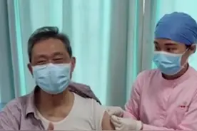钟南山院士接种新冠疫苗：感觉很好，希望大家一起努力尽快接种疫苗！