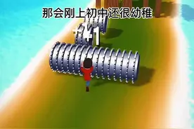 #抖音小游戏 入口#小游戏 小程序推荐大全怎么打开直接进入点击即玩一玩精彩热门好玩休闲解压#抖音游戏 视频搞笑视频封面