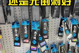 鱼钩有倒刺好 还是无倒刺好  新手在使用鱼钩上的一个“误区”  看完保证你心中有数@龙王恨渔具 #无倒刺钩 #鱼钩 #有倒刺钩 #钓鱼装备 视频封面