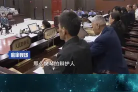 非法生产的减肥药（12）视频封面