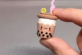 超简单的奶茶，送给最好看的闺蜜#可爱 #粘土 #珍珠奶茶 #十万个为什么  我为什么那么爱喝奶茶 @抖音短视频