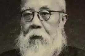 他是第一个把资本论带入中国的人，但他依然认为中国的传统文化最具有价值，他就是理学大师马一浮！ #历史 #名人大咖 #涨知识 #中华文化 #人物故事 视频封面