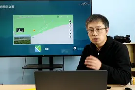 小技巧：地图怎么看？#大疆 #航拍视频封面