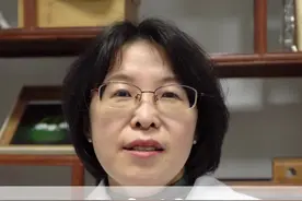 #健康科普 #涨知识 #养生 @抖音短视频 吃姜去不去皮？视频封面