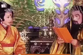 #原来玉皇大帝和王母娘娘不是夫妻 两个人是同事关系！玉皇大帝出现的王母娘娘晚，按辈分，他他比西王母辈分还低一级。视频封面