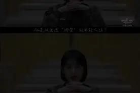 @中国火箭军 女兵的别样青春视频封面