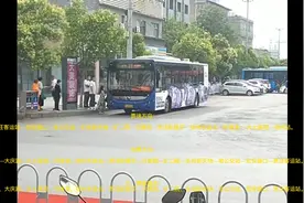 #徐州公交 徐州公交贾汪客运公司25路大站快车及明日起试运行发车视频封面