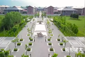 航拍建大视频来源：西安建筑科技大学“一建倾心”网络文化工作室视频封面