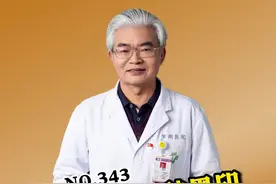 这三种黑印大多数人身上都有，处理起来非常简单！#色素沉着#黑印#痘印 视频封面