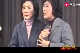 越剧孔雀东南飞 雀盟 范瑞娟 傅全香视频封面