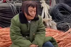 天呐今天铜价大跌！没法活了！视频封面