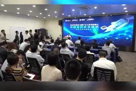 葛均波院士操刀！介入手术机器人在乐城完成中国首例手术#博鳌乐城视频封面
