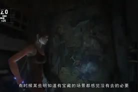 10年代十佳游戏的第十位，古墓丽影+神秘海域 #单机主机游戏视频封面