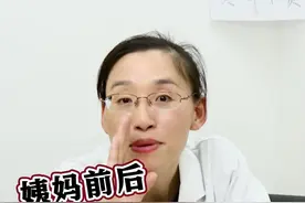 内内上的褐色分泌物究竟是什么‼️#褐色分泌物 #健康科普 #涨知识 #女性健康 @抖音短视频 @抖音健康 