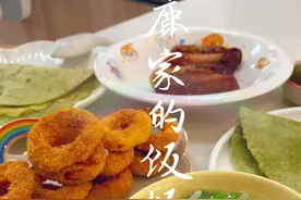 这几年我只要一想起这个事儿我就想笑！你们可以想象我的同事是有多么的无助加无奈啊！哈哈哈哈哈！视频封面