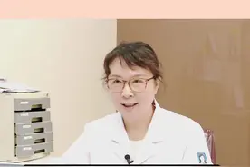 #创作灵感 唐氏筛查临界风险，孕妈该咋办？#孕期知识#唐氏筛查 #孕妈知识学堂 @北方名医视频封面