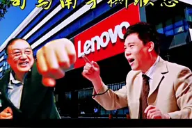 我是真的佩服司马南，老头太猛了！#司马南谈联想公司 #司马南六问联想 #司马南pk柳传志 #司马南pk柳传志 #司马南柳传志 #司马南联想 视频封面