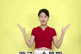 把身体养好叫体质；把心态调好叫格局；把日子过好叫本事；万事不计较烦恼少，一心一意找快乐，幸福健康一直到老