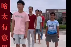 和 @🔥小双🔥 一起 #合拍 这样的罗圈腿老厉害了😂👍视频封面