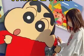 日本琦玉县春日部，蜡笔小新的家视频封面