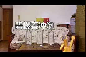 香如故：趣多多