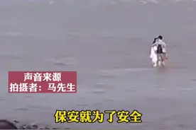涨潮时情侣水中热吻无视劝阻视频封面
