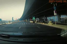 青岛胶东国际机场（Qingdao Jiaodong International Airport视频封面