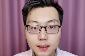 什么是出血热？#出血热 #接种疫苗可有效预防出血热 #出血热的症状你知道吗 视频封面
