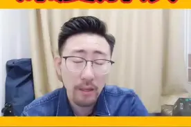 #一本正经飚方言 听不懂惊雷？视频封面
