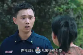 #蓝焰突击消防员救人反被索赔 消防员救人却遭讹Z，意外造成惨剧被停职#蓝焰突击 #任嘉伦  视频封面