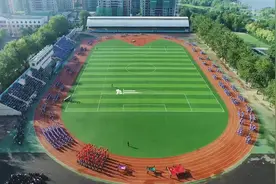 禹城市综合高中祝伟大祖国母亲生日快乐！！！视频封面
