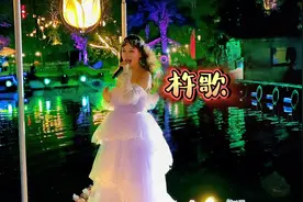 川音实训基地玛歌庄园每晚歌舞不息，月色似水流淌视频封面