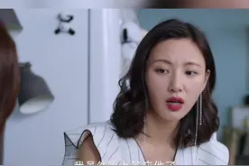 #王晓晨 甘粹不想怀孕，居然背着萧牧偷偷的吃避孕药视频封面
