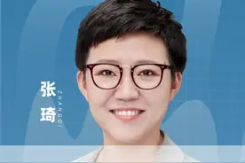海底捞能成功，究竟靠的是什么？#海底捞  #张琦  #企业 #员工  #职场 #商业思维 视频封面