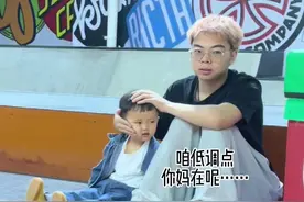 外甥像舅，真的很像#薯条舅舅带娃视频封面