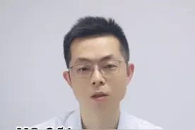 身上长了#肉痣 ，要不要去医院去除呢？我来告诉你#皮内痣 #医学科普 视频封面