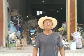 废旧线路板和开关卖到哪里价格高？今天去收购商那里考查了一下视频封面