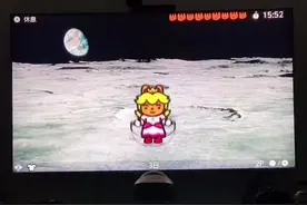 #任天堂switch #跳绳 如何让免费的跳绳游戏充分发挥趣味性呢？用这个跳神闪光球吧！双节棍跳法@抖音短视频视频封面
