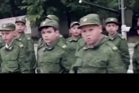 6岁的孩子就入读少年军校学习，俄罗斯年轻人：只认科学家和将军，不认娱乐明星#俄罗斯 #军校 #少年 #教育 视频封面