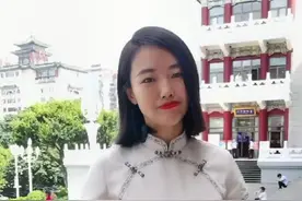 在网上流传的城市安全排名中，重庆排到前列！凭啥呢？1分钟看完你就知道了#旅行大玩家 #重庆旅游攻略 #知识分享 #心动重庆 #8d魔幻山城重庆 视频封面