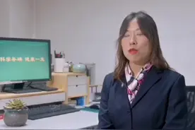 #碘缺乏病防治日 孕期和哺乳期该如何补碘？专家建议每周吃点这些食品视频封面