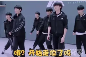 时代峰峻走位从没让人失望过！#TFBOYS #时代少年团 #TF家族三代视频封面