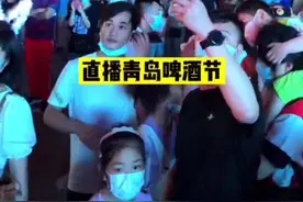 一年一度的啤酒盛会青岛国际啤酒节今年举办时间已定，主会场金沙滩啤酒城，哈啤酒吃嘎啦，青岛不倒我不倒#旅行大玩家 #青岛旅游攻略 #山东生活日记视频封面