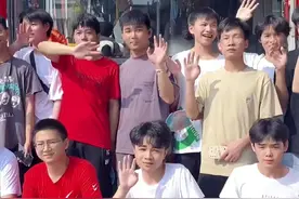 梅川高中#愿你前程似锦归来仍是少年 #愿你全力以赴不留遗憾 #2022高考必胜视频封面