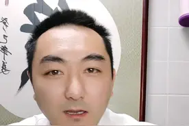 #江湖春典#黑话#暗语 评论区告诉我您的姓氏，我教您用黑话怎么报蔓？视频封面